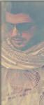 ������ ������� NawaF