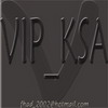 ������ ������� VIP_KSA