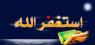 ������ ������� ���qat����
