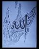 ������ ������� faycal>b