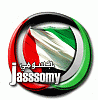 ������ ������� UAE_Eyes