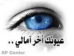 ������ ������� nourelsabah