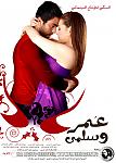 ������ ������� mahmod82