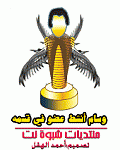 ������ ������� ahmadC.1985