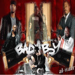������ ������� al-watr