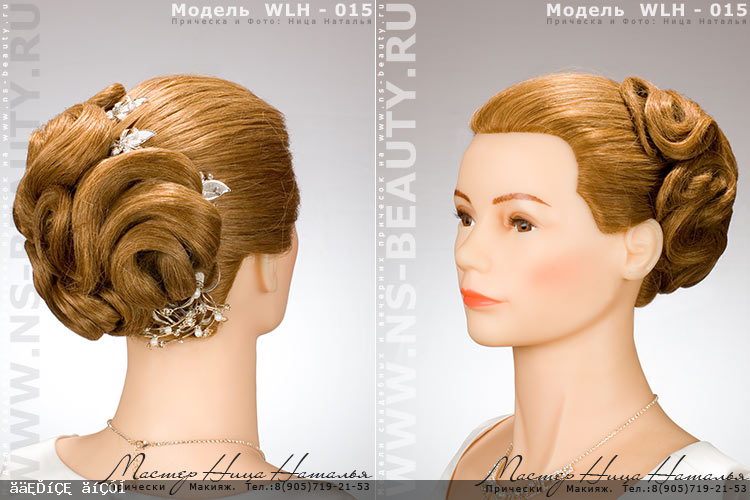 برنامج Hair Pro 10.0 Light لصنع قصات الشعر