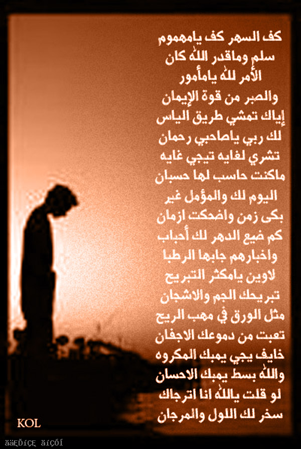 نقره لعرض الصورة في صفحة مستقلة